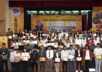 ABVP awards successful students