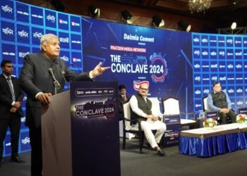 Each State of North East is paradise for visitors and locals: VP