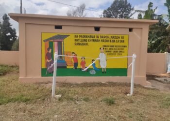 Sanitary complex opened at Ladmukhla