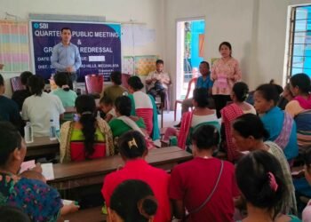 Banking: Public grievance redressal meet held for SWGH villagers
