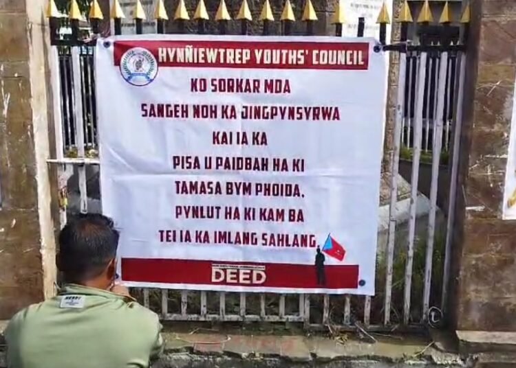 HYC launches poster campaign on drugs; public meeting today