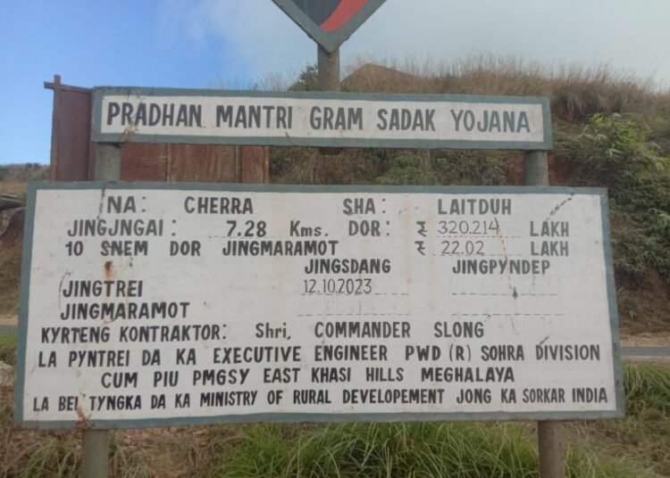 KSU flags delay in road construction