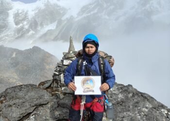 Sankardev College student summits Mt. Renok, earns first position