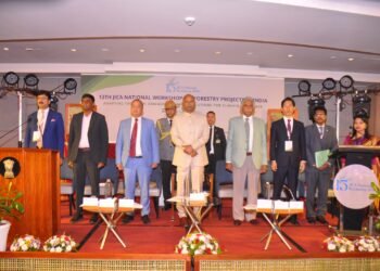 Forestry workshop held in City
