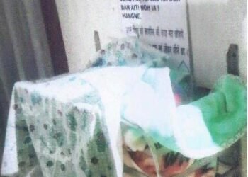 Baby girl abandoned