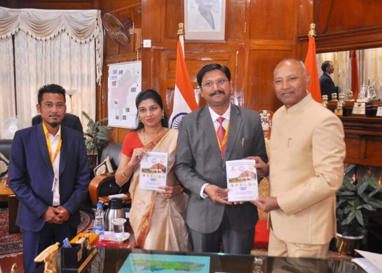 New book on private universities unveiled at Raj Bhavan