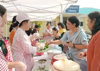 Jan Jatiya Gaurav Diwas 2024 observed at CCS Tura