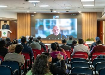 IIM Shillong holds SUSCON XI