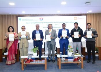 IIM Shillong holds conference to explore innovative solutions