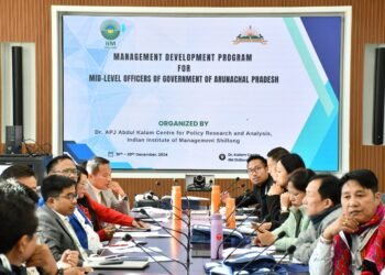 IIM Shillong conducts management development program for Arunachal officers