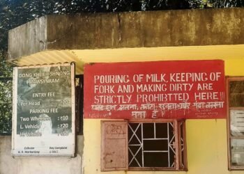 Mawjymbuin not a shrine but part of cultural identity: HNLC