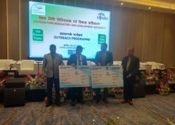 Atal Pension outreach programme urges early enrolment for long-term security