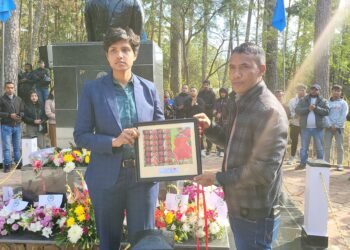 Postage stamp released to honour U Soso Tham