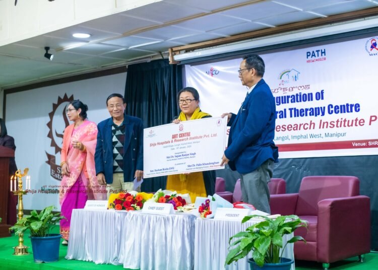 ART centre inaugurated in Imphal