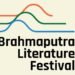 Author Kynpham, Amabel to take part in Brahmaputra lit fest in Delhi