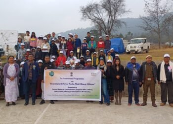 Awareness programme on substance abuse held
