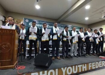 RBYF elects new members