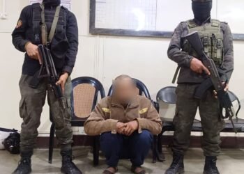 Man arrested for threatening to carry out bomb blasts in City