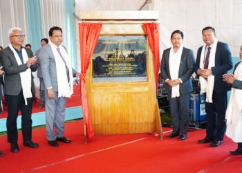 Mawhati C&RD block inaugurated
