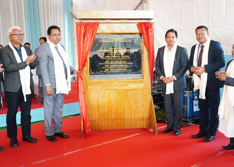 Mawhati C&RD block inaugurated