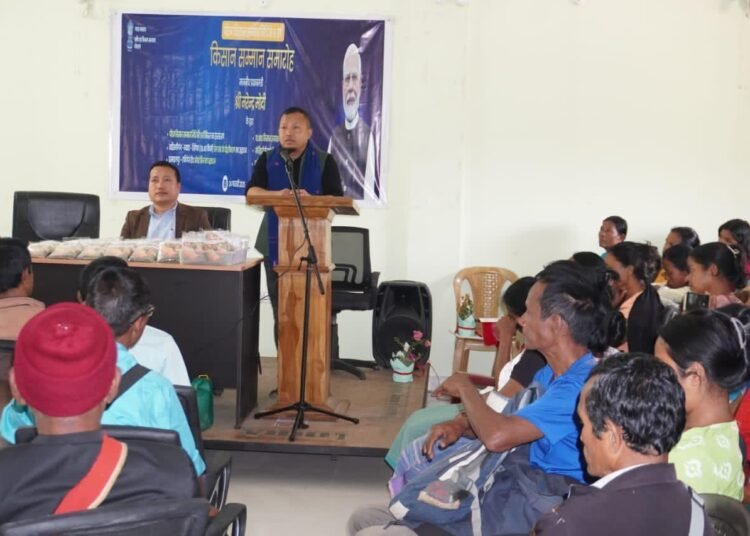 ‘PM Kisan Samman Nidhi’: ICAR-KVKs host live streaming