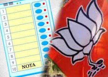 In West Khasi Hills NOTA more popular than BJP