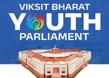 State round of Viksit Bharat youth parliament on Mar 27