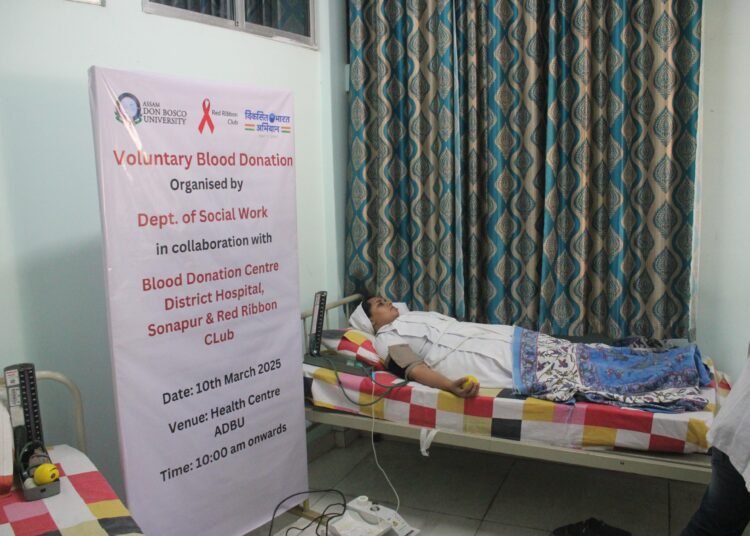 Assam Don Bosco Uni hosts blood donation camp on World Social Work Day