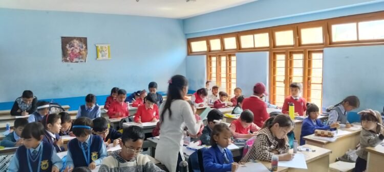 Inter-school multidisciplinary competition held