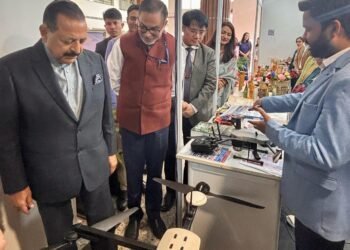 Union Minister lays foundation stone for NECTAR permanent campus