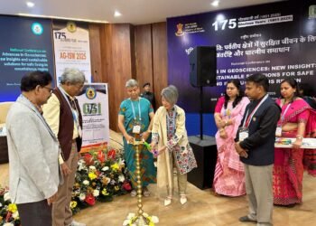 GSI DG stresses on responsible use of natural resources
