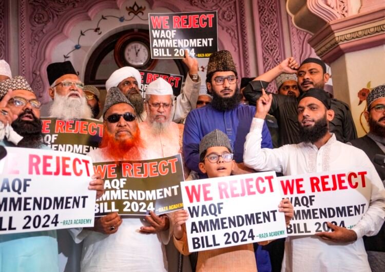 Govt tables Waqf bill in Rajya Sabha; won’t snatch Muslims’ rights, says Rijiju