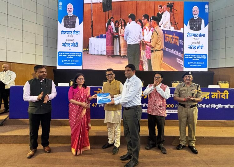 Rozgar Mela: Appointment letters distributed in Shillong