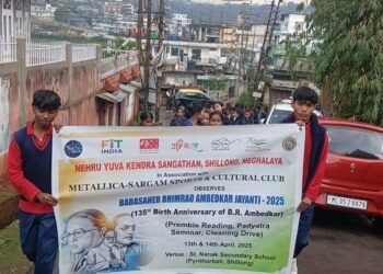 Ambedkar Jayanti marked by Nehru Yuva Kendra