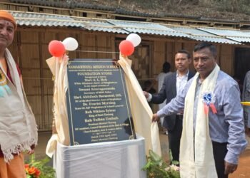 New Ramakrishna Mission School inaugurated in Ri-Bhoi