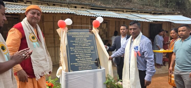 New Ramakrishna Mission School inaugurated in Ri-Bhoi