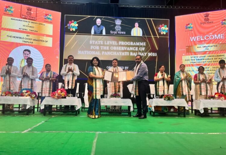 IIM Shillong signs MoU with Tripura Govt for rural devp & governance