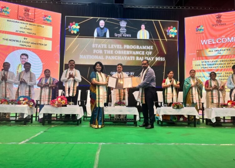 IIM Shillong signs MoU with Tripura Govt for rural devp & governance