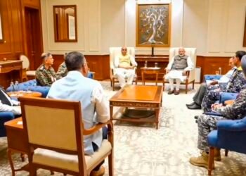 PM Modi chairs meeting with top defence establishment