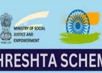 Warning issued against fee demand for SHRESHTA scheme