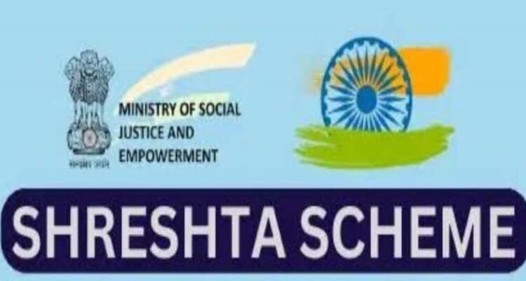 Warning issued against fee demand for SHRESHTA scheme