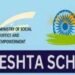 Warning issued against fee demand for SHRESHTA scheme