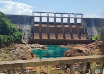 WJH issues alert as water level in Kupili reservoir rises