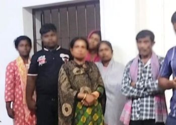 Eight Bangladeshi nationals held in WJH