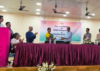 Townhall meeting on MSME held in NGH
