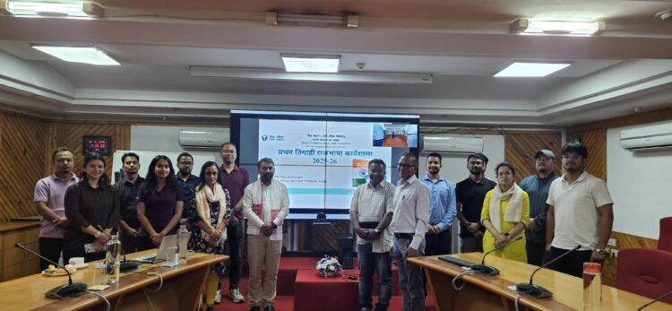 First quarterly Hindi workshop held by NE Regional Grid-India Centre