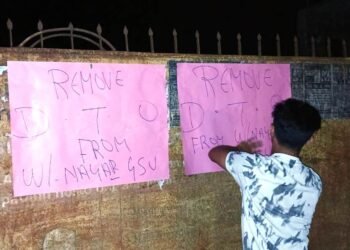 GSU demands removal of DTO with poster campaign