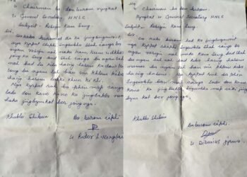 Two HNLC cadres surrender, outfit counters claim