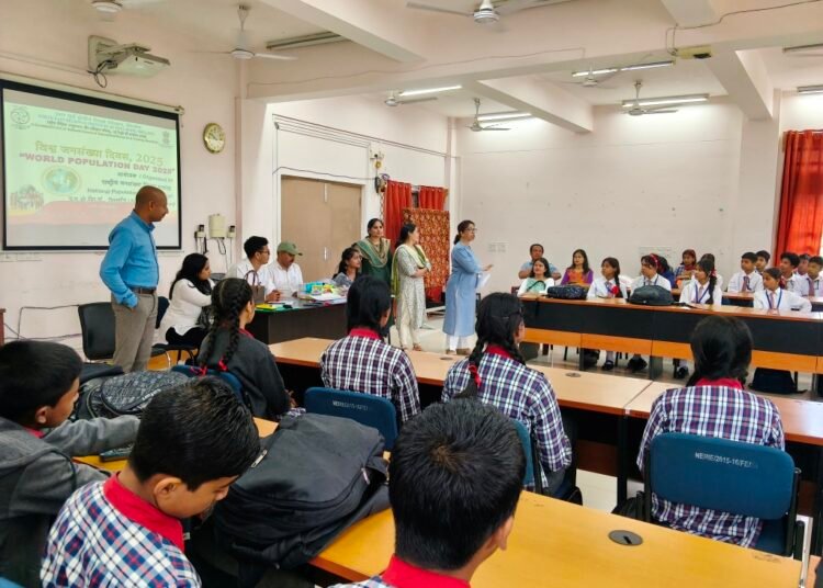 Awareness programme held on World Population Day for students