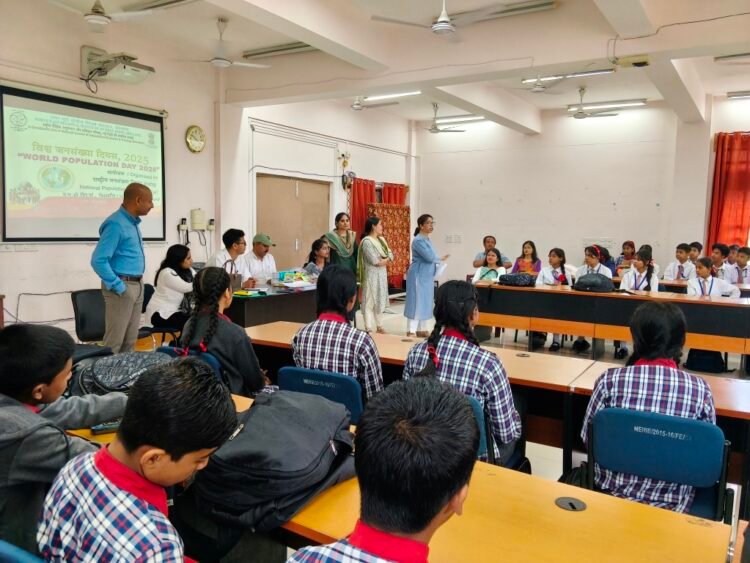Awareness programme held on World Population Day for students